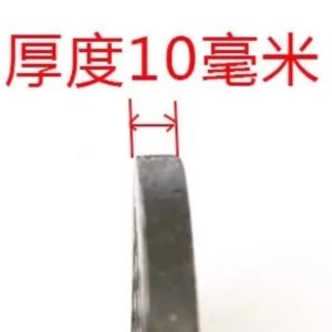 Hanson8 1pc 42 #   Fiber Washer Meat Grinder Orifice Plate Round Metal Hole Plate 3CR13 Stainless Steel Meat Plate Sausage Meat Grate 5T9N4