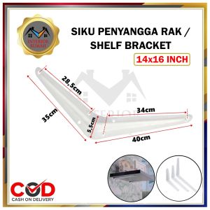 (1PCS). Siku Penyangga Rak Besi Breket Ambalan Shelf Bracket Rak Gantung KWALITAS TERBAIK (Isi 1 Pcs / 1 Biji)
