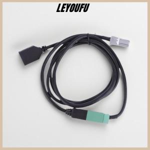 LEYOUFU อะแดปเตอร์เชื่อมต่อสาย USB สำหรับ Honda Breeze Civic Urv avancier CarPlay