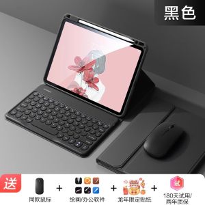 SmartDevil iPad Keyboard Case for iPad Pro iPad Air iPad Air 5 Air 4 iPad 10th Gen iPad 7th / 8th / 9th Gen 11 / 13 / 10.9 / 10.2 / 9.7 inch iPad 2024 Detachable Leather Stand Cover with Pen Slot Tablet Case Smart Wireless Bluetooth Casing