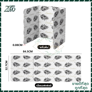 แผ่นกั้นน้ำมัน ฉากกั้นน้ำมันกระเด็น แผงสามารถพับให้เป็นรูปร่างตามที่คุณต้องการและทำความสะอาดง่าย ขนาด 84.5*32.7cm แผ่นกั้นน้ำมันกระเด็น