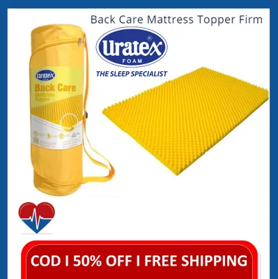 Uratex Permahard Bio-Aire Egg Crate Bedsore Mattress Anti-Bedsore Mattress Uratex Egg Mattress Uratex Egg Foam Mattress Size: 36x75 48x75 54x75 or 60x75 BrandNew