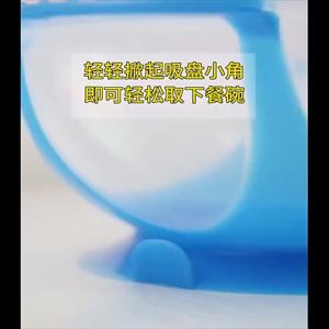 Mumystation Mangkok sendok garpu bayi /mangkuk bayi silikon anti tumpah/alat mankan bayi