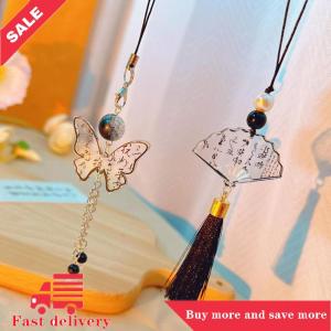 [COD]Flash Delivery New Chinese Style Ink Calligraphy Butterfly Fan Pendants Mobile Phone Chain Anti Lost Lanyard Vintage Keychain Bag Pendant Gifts
