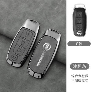 Zinc Alloy Goatskin Genuine Leather Smart Car Key Fob Case Cover Shell Chain Protector For Nissan Almera V VL N18 Leaf Kicks e-Power Patrol Qashqai J12 X-trail T33 Keyless Remote Holder Keychain Frosted Buttons Protection