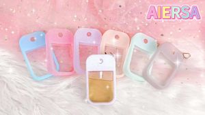 AIERSA Hand Sanitizer Spray Glitter Case Compatible with Touchland Silicone Hand Sanitizer Case Holder with Keychain for Touch Land Mist 1FL. OZ(Glitter Sequin Blue)