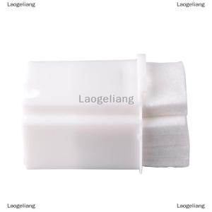 [COD] Laogeliang Waste Ink Collector Box For Epson L1250 L3110 L3158 L3160 L3210 L3250 L1110 Printer Maintenance Box Waste Ink Pad Sponge
