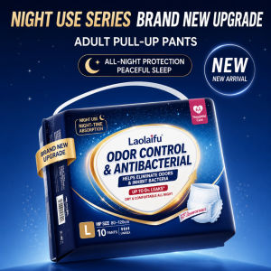 🌙 (BUNDLE OF 6) Night Pants Thick Absorbent Overnight Incontinence Care Evening Night Sleeping Use Soft Dry Comfort🌙