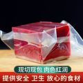 500g Xuanwei Ham Boneless Ham Cured Bacon 宣威火腿 无骨老火腿 腌腊肉. 