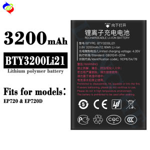 Dimi Applicable to Dingqiao Bty3200li21 Mobile Phone Battery Ep720/Ep720d Brand New Battery