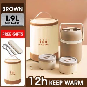 HXR 304 Stainless Steel Lunch Box  Thermal insulated Lunch Box Adult Student Kids Baby  Box with lid Vacuum leak proof Soup Food Storage Jar Container