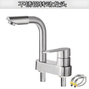 AU Old-fashioned double-hole faucet for washbasin suitable for home bathroom vanity two-in-one cold and hot water two-way three-hole