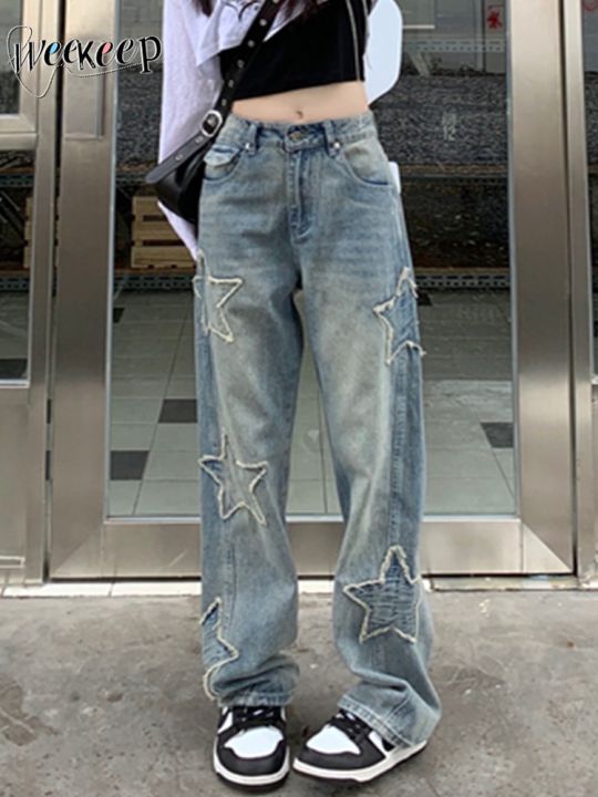 Cheap Vintage Cargo Pants Baggy Jeans Women Fashion 90s Streetwear