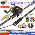 Joran Pancing Full Set 1.8M 10LB 7.2:1 Joran BC Set Reel BC Joran UL Carbon Pancingan Set Lengkap / pancing 1 set lengkap kuat / joran pancing 1 set murah / bc casting 1 set murah / joran bc casting 1 set / Joran Pancing 1 Set Reel Besi. 