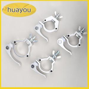 huayou Clamp Quick Release Clamp Aluminum Tube Pipe Quick Release Clamp For F24 Truss High Quality Stage Accessories