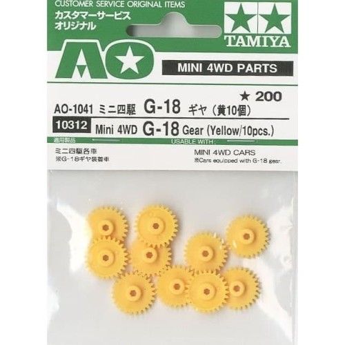 Tamiya mini 4wd G-18 gear Yellow 10pcs G18 G 18 AO-1041
