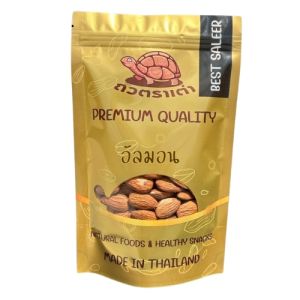 เม็ดอัลมอนด์ แอลมอล อัลมอนด์  พร้อมทาน เต็มเมล็ดใหญ่ เกรด AAA ผลิตใหม่ตลอด  200 กรัม  ไม่เหม็นหืน สูตรลับเฉพาะ การันตรีความอร่อยอาหารเจ เจ
