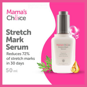 Mamas Choice Stretch Mark Serum 50ml