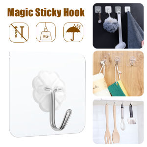 YESPERY 5PCS Hook Waterproof Self Adhesive Wall Hanger Hook Free Punching Hook Bathroom Kitchen Tool