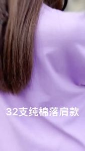 纯棉重磅潮牌t恤落肩宽松圆领纯色空白短袖男体恤批发定印制logo