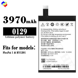 dimi is suitable for Royole 0129 phone battery FlexPai 1/RY1201 high-capacity battery 3970mAh.