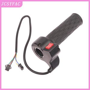 JCSYFAC Universal Electric Bicycle High Medium Low Speed Forward Reverse ABS Throttle Acceleration Handle E-Bike Twist Throttle Parts