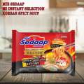 Mie sedaap Selection / Korean Spicy Soup / 77g. 