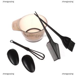 [COD] zhangyuqing 5Pcs Hair Dye Brush Bowl Set With Ear Caps Mixing Rod Hair Tint Dying Coloring Applicator Brush Hairdressing Style Accessories