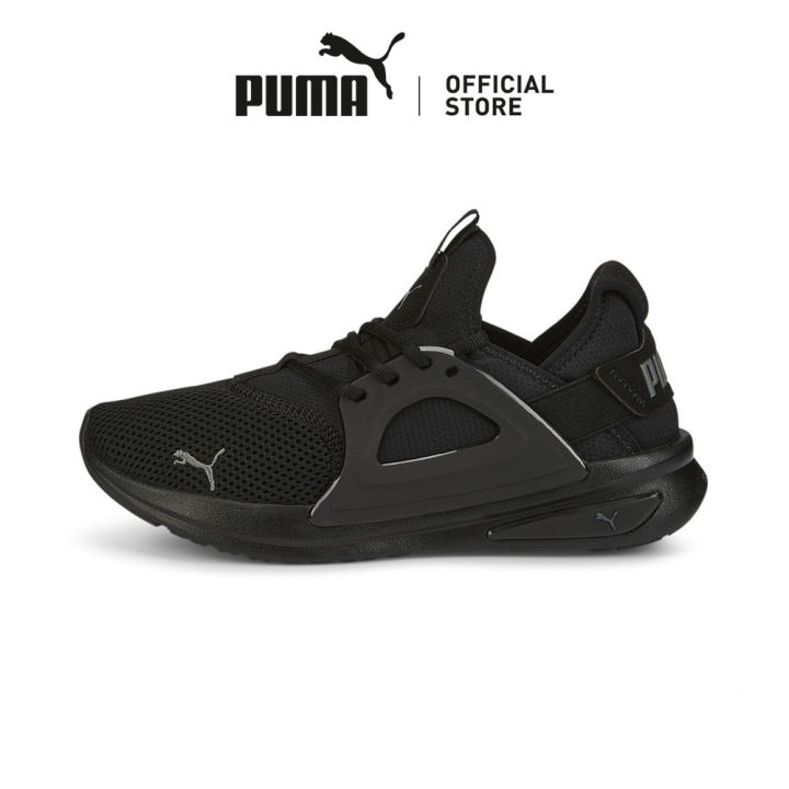 Puma ignite clearance singapore