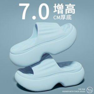 [Free Shipping] WomenS Thick-Soled Summer Sandals For Outdoor Wear 2026 New Model High-Heeled Non-Slip EVA Beach Height-Increasing Slippers