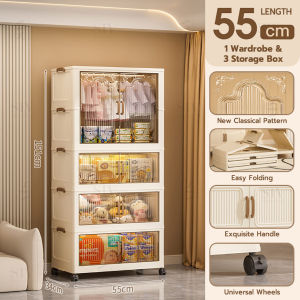 【80cm Jumbo】SIV Plastic Wardrobe Baby Closet Baby Cabinet For Clothes Storage With Wheels
