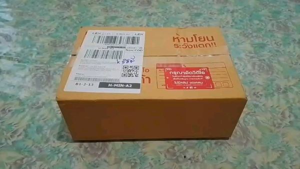 Buyer review video 6