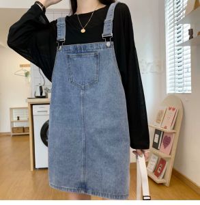 🎀เอี๊ยมยีนส์🎀เอี้ยมกระโปรงยีนส์ แฟชั่นสุดชิค ทรงน่ารัก เน้นความใส่สบาย ใส่กับเสื้อได้ทุกแนว PiPi #013