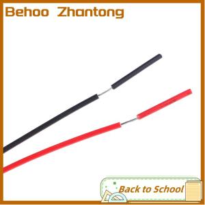 Behoo 1 Set Children Bio Energy Science Kit Potato Fruit Supply Electricity Experiment