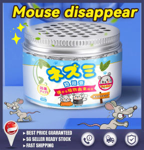 🔥SG Stock🔥【Whole nest drive away 】Rat Repellent Gel rat repellent cream rat control deratization Cream Magic Box 驱鼠魔盒
