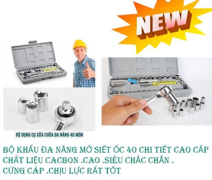Bán Bộ Đồ Nghề Sửa Xe. Mua Ngay Bộ Khẩu Mở Siết Ốc 40 Chi Tiết Cao Cấp ...