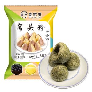 【500g】Six-Grain Coarse Flour – Corn Black Bean & Millet No Yeast Needed 六合面窝头粉