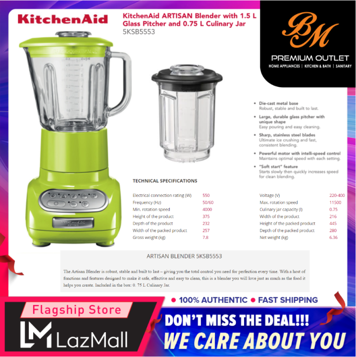 KitchenAid ARTISAN Glass Jug Blender [ 5KSB5553 / 5KSB5553B ] New Set