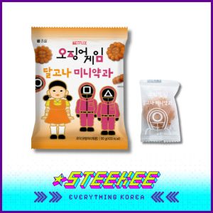 Daiso Netflix Squid Game Dalgona Mini Yakgwa Snack by Steekee Korea 2993