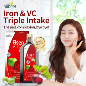 Germany huebner adult iron oral liquid bottled 500ml，Fruit and vegetable ingredients，Vitamin C&B，Suitable for pregnant women，Improve Qi and blood deficiency，Menstrual anemia，Iron deficiency during pregnancy