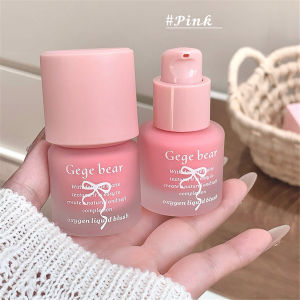 Light Blush Liquid Moisturizing Mirror Vitality Moisturizing Brightening Natural Rouge Clear Oxygen Sensation