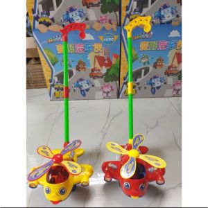 Đồ chơi xe đẩy hình máy bay trực thăng nhiều màu sắc đáng yêu