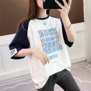 QXshop ขายดีมว๊าากก🔥🔥 เสื้อยืดพิมพ์ลาย สไตล์สตรีท🛹🎬 ดูดีเร้าใจฝุดๆ จัดให้ 4 สี ✨แมทช์ได้ตามสไตล์เลยน้าา