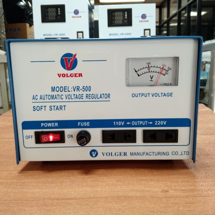 Stabilizer 500W VOLGER VR-500 | Lazada Indonesia