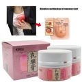 30g Women Health Care Cream Treat Hyperplasia Chornic Mastitis Medical,Anti Breast Cancer Swelling Breast Pain Relief Ointment.. 