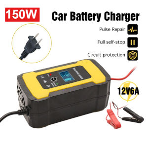 🚗 150W/300W 12V Battery Charger 3A/6A/20A | Full Intelligent Pulse Repair Charger | Portable Heavy Duty Lead Acid Battery Charger | For Kotse Motorsiklo Truck & All 12V Vehicles