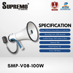 Supremo High Power Handheld Megaphone 12V 100Watts SMP-V08-100W Talk Siren USB TF Card Record Bluetooth Speaker