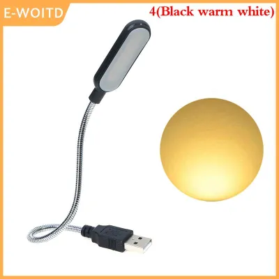 【E-WOITD】 Mini flexible Laptops USB LED Light Reading Table Desk Lamp for Power Bank PC
