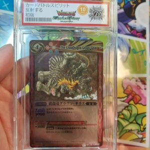 Thẻ Battle Spirits TCG lá The CrustDragon Groun-Giras 011 017 Promo Rồng pha lê độ hiếm UR 1458 N11 2-7