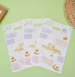 HX224 [1 paket = 10 pcs] 16.5x25 Kantong Plastik Shopping Goodie Tote Packaging Bag